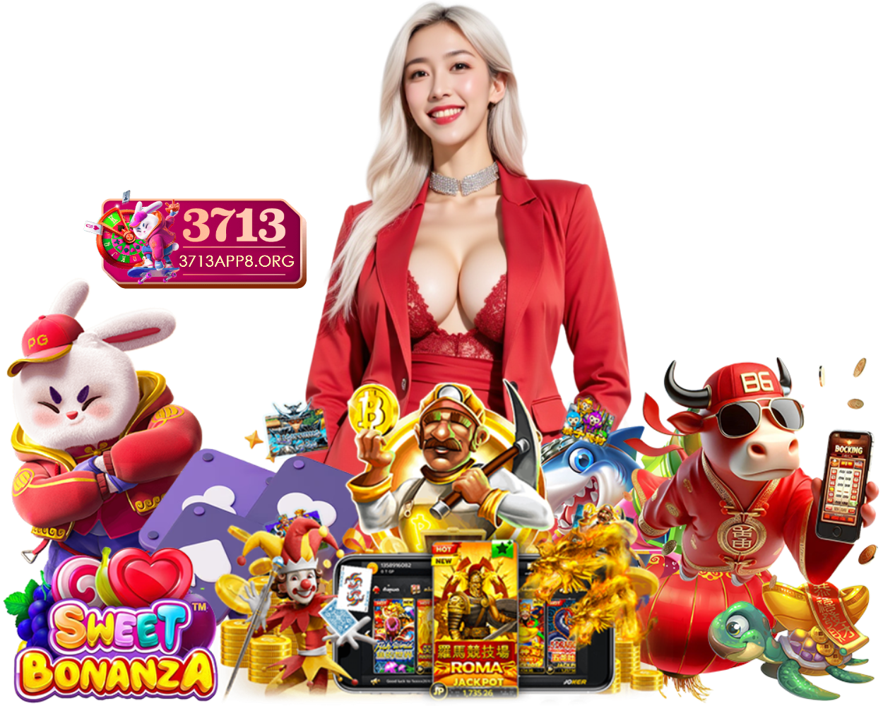 3713APP8 ทางเข้า